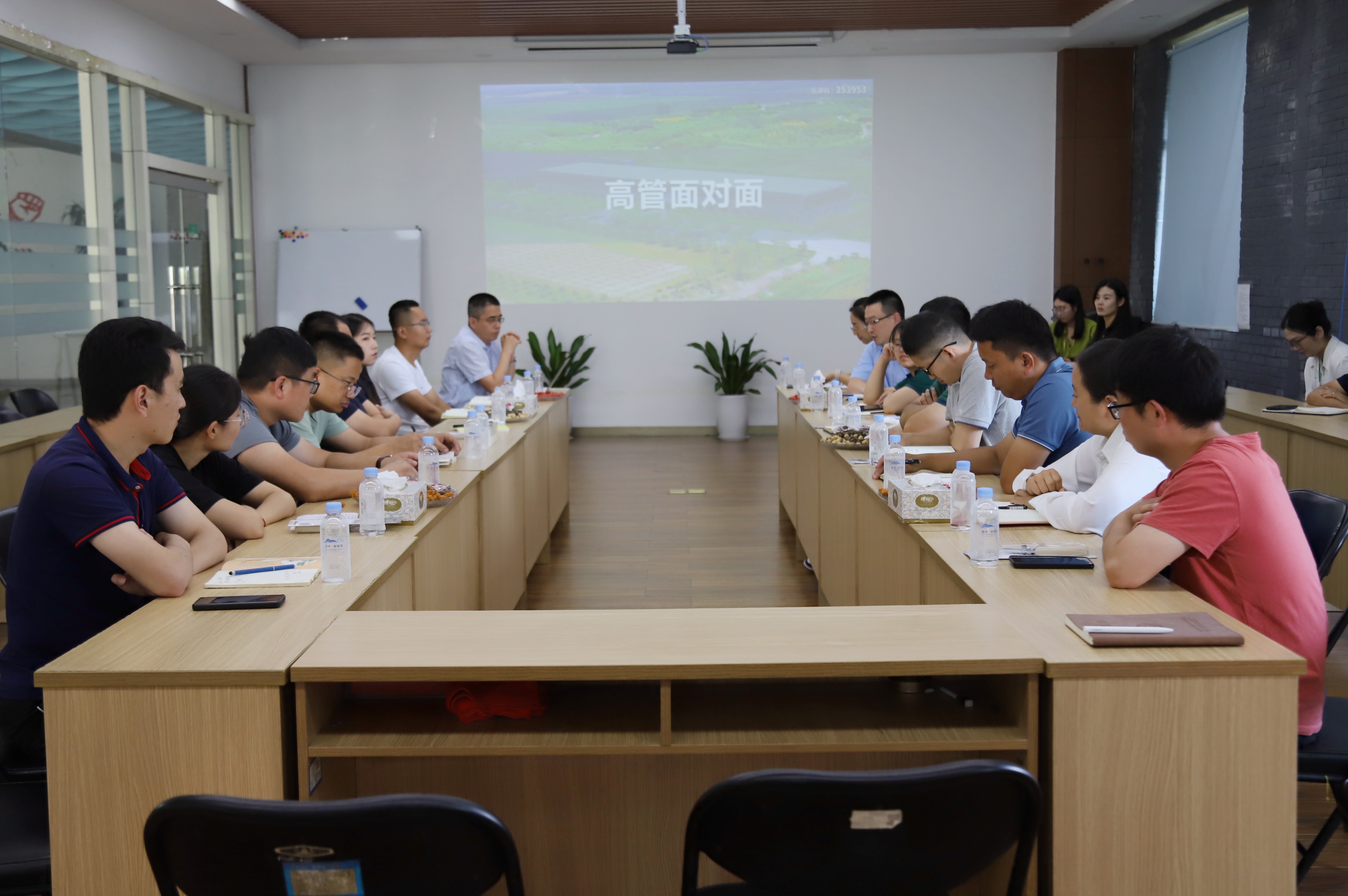 2023屆入司大學生高管面對面暨拜師儀式圓滿舉行